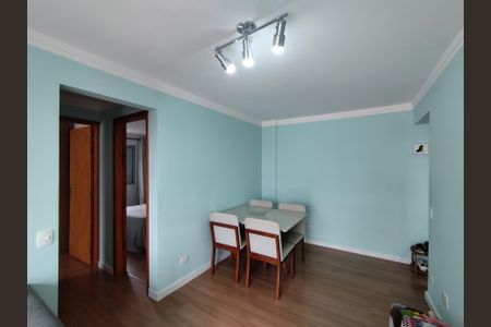 Apartamento à venda com 52m², 2 quartos e 1 vagaSala 