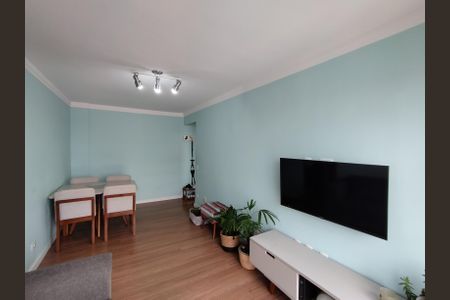 Apartamento à venda com 52m², 2 quartos e 1 vagaSala 