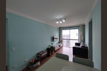 Apartamento à venda com 52m², 2 quartos e 1 vagaSala 