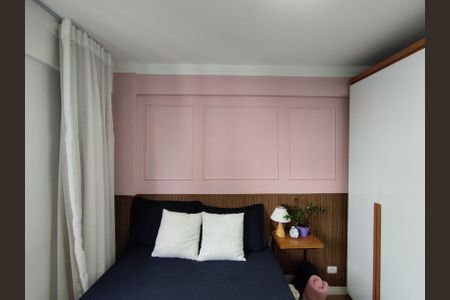 Apartamento à venda com 52m², 2 quartos e 1 vagaQuarto 2 