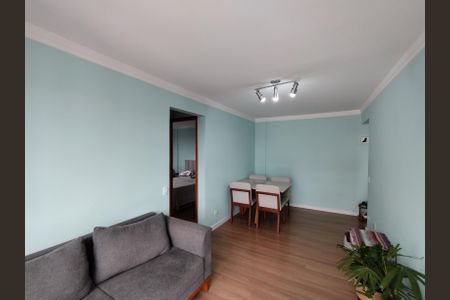 Apartamento à venda com 52m², 2 quartos e 1 vagaSala 