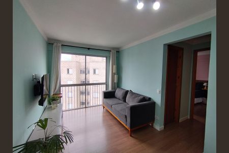 Apartamento à venda com 52m², 2 quartos e 1 vagaSala 
