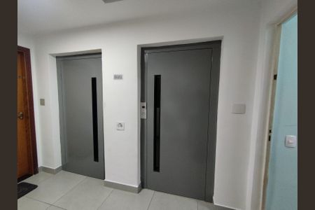 Apartamento à venda com 52m², 2 quartos e 1 vagaÁrea comum