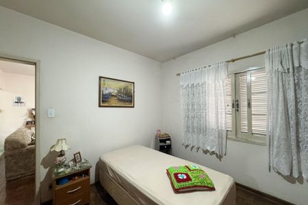 Casa à venda com 343m², 5 quartos e 4 vagasQuarto - Casa 2
