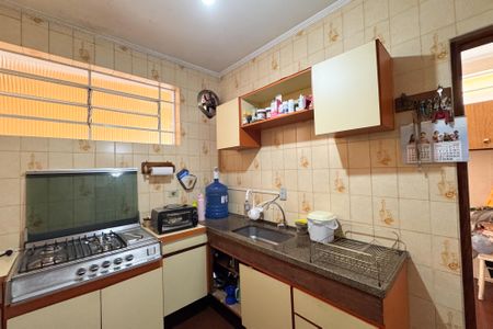 Casa à venda com 343m², 5 quartos e 4 vagasCozinha 
