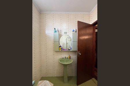Casa à venda com 343m², 5 quartos e 4 vagasBanheiro Social 1