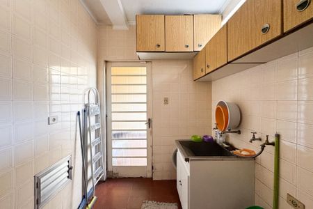 Casa à venda com 343m², 5 quartos e 4 vagasÁrea de Serviço