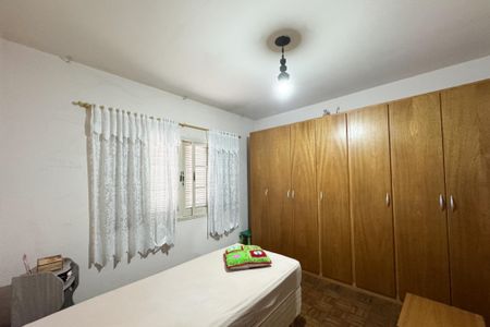 Casa à venda com 343m², 5 quartos e 4 vagasQuarto - Casa 2