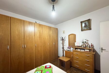 Casa à venda com 343m², 5 quartos e 4 vagasQuarto - Casa 2
