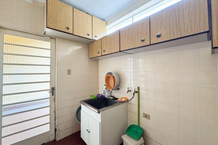 Casa à venda com 343m², 5 quartos e 4 vagasÁrea de Serviço
