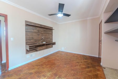 Apartamento para alugar com 70m², 2 quartos e sem vagaSala