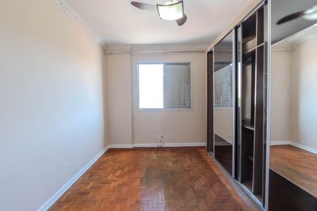 Apartamento para alugar com 70m², 2 quartos e sem vagaQuarto 1