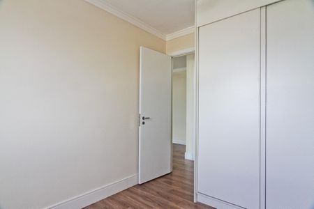 Apartamento à venda com 60m², 2 quartos e 1 vaga Apartamento à venda com 60m², 2 quartos e 1 vagaQuarto 1