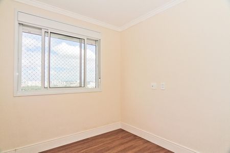 Apartamento à venda com 60m², 2 quartos e 1 vaga Apartamento à venda com 60m², 2 quartos e 1 vagaSuíte