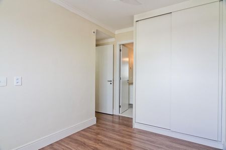 Apartamento à venda com 60m², 2 quartos e 1 vaga Apartamento à venda com 60m², 2 quartos e 1 vagaSuíte