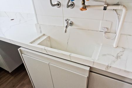 Apartamento à venda com 60m², 2 quartos e 1 vaga Apartamento à venda com 60m², 2 quartos e 1 vagaÁrea de Serviço