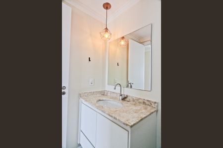 Apartamento à venda com 60m², 2 quartos e 1 vaga Apartamento à venda com 60m², 2 quartos e 1 vagaBanheiro da Suíte