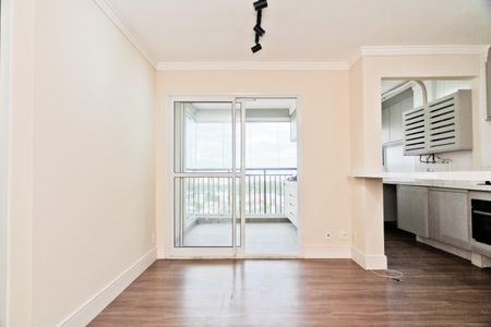 Apartamento à venda com 60m², 2 quartos e 1 vaga Apartamento à venda com 60m², 2 quartos e 1 vagaSala