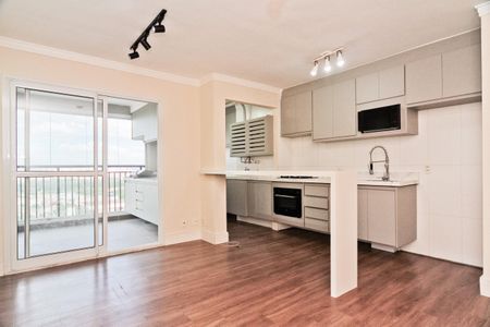 Apartamento à venda com 60m², 2 quartos e 1 vaga Apartamento à venda com 60m², 2 quartos e 1 vagaSala