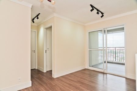 Apartamento à venda com 60m², 2 quartos e 1 vaga Apartamento à venda com 60m², 2 quartos e 1 vagaSala