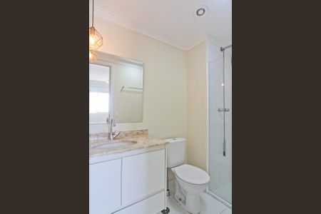 Apartamento à venda com 60m², 2 quartos e 1 vaga Apartamento à venda com 60m², 2 quartos e 1 vagaBanheiro da Suíte