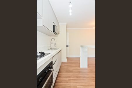 Apartamento à venda com 60m², 2 quartos e 1 vaga Apartamento à venda com 60m², 2 quartos e 1 vagaCozinha