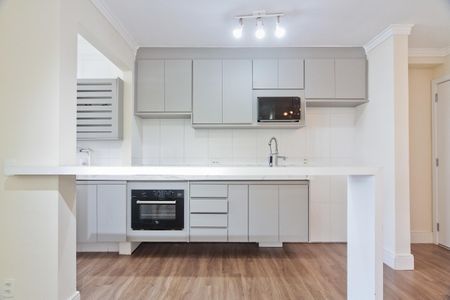 Apartamento à venda com 60m², 2 quartos e 1 vaga Apartamento à venda com 60m², 2 quartos e 1 vagaCozinha