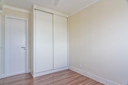 Apartamento à venda com 60m², 2 quartos e 1 vaga Apartamento à venda com 60m², 2 quartos e 1 vagaSuíte