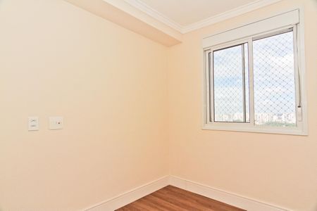 Apartamento à venda com 60m², 2 quartos e 1 vaga Apartamento à venda com 60m², 2 quartos e 1 vagaQuarto 1