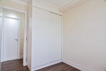 Apartamento à venda com 60m², 2 quartos e 1 vaga Apartamento à venda com 60m², 2 quartos e 1 vagaQuarto 1