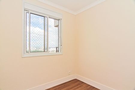 Apartamento à venda com 60m², 2 quartos e 1 vaga Apartamento à venda com 60m², 2 quartos e 1 vagaQuarto 1