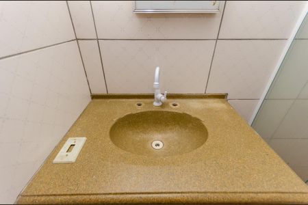 Casa para alugar com 100m², 2 quartos e sem vaga Casa para alugar com 100m², 2 quartos e sem vagaBanheiro 2