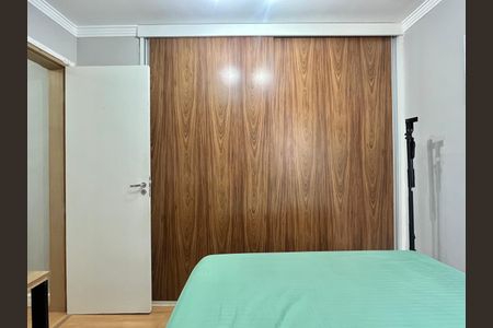 Apartamento à venda com 43m², 1 quarto e 1 vagaSuíte