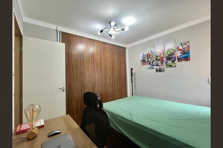 Apartamento à venda com 43m², 1 quarto e 1 vagaSuíte