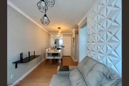 Apartamento à venda com 43m², 1 quarto e 1 vagaSala