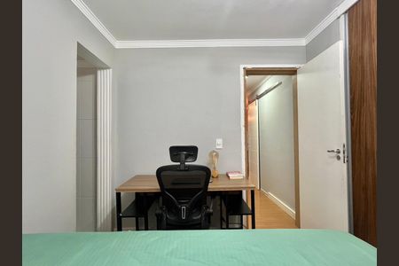 Apartamento à venda com 43m², 1 quarto e 1 vagaSuíte