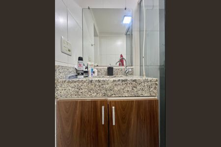 Apartamento à venda com 43m², 1 quarto e 1 vagaBanheiro da Suíte