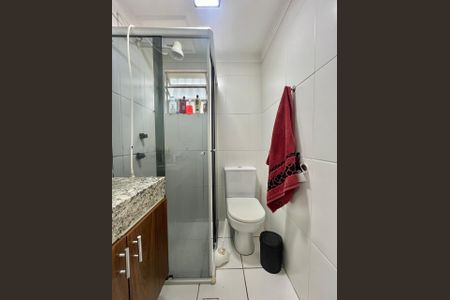 Apartamento à venda com 43m², 1 quarto e 1 vagaBanheiro da Suíte