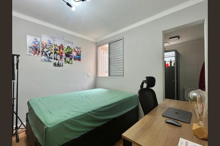 Apartamento à venda com 43m², 1 quarto e 1 vagaSuíte