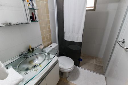 Apartamento à venda com 112m², 3 quartos e 2 vagasBanheiro Corredor