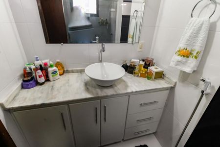 Apartamento à venda com 112m², 3 quartos e 2 vagasBanheiro da Suíte