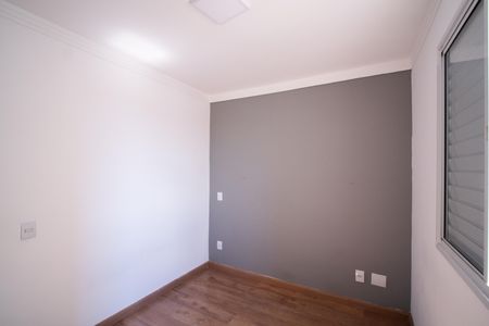 Apartamento à venda com 63m², 3 quartos e 1 vaga Apartamento à venda com 63m², 3 quartos e 1 vagaQuarto 3