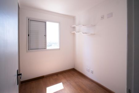 Apartamento à venda com 63m², 3 quartos e 1 vaga Apartamento à venda com 63m², 3 quartos e 1 vagaQuarto 2