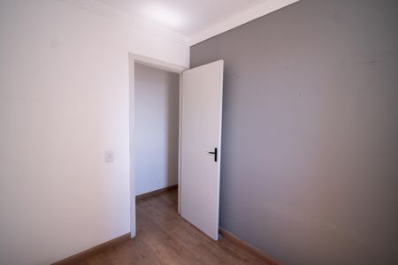 Apartamento à venda com 63m², 3 quartos e 1 vaga Apartamento à venda com 63m², 3 quartos e 1 vagaQuarto 2