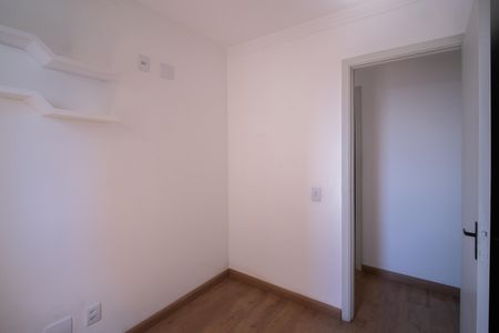 Apartamento à venda com 63m², 3 quartos e 1 vaga Apartamento à venda com 63m², 3 quartos e 1 vagaQuarto 2