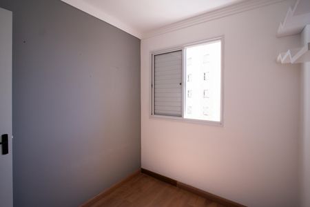 Apartamento à venda com 63m², 3 quartos e 1 vaga Apartamento à venda com 63m², 3 quartos e 1 vagaQuarto 2
