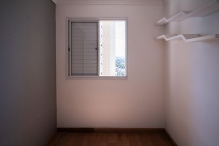 Apartamento à venda com 63m², 3 quartos e 1 vaga Apartamento à venda com 63m², 3 quartos e 1 vagaQuarto 2
