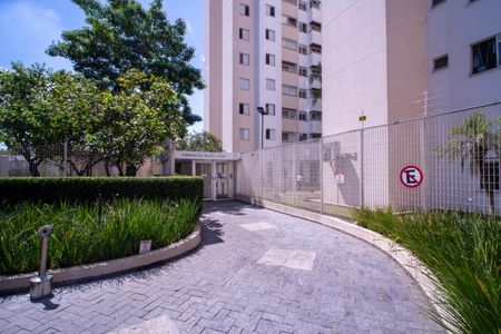Apartamento à venda com 63m², 3 quartos e 1 vaga Apartamento à venda com 63m², 3 quartos e 1 vagaFachada