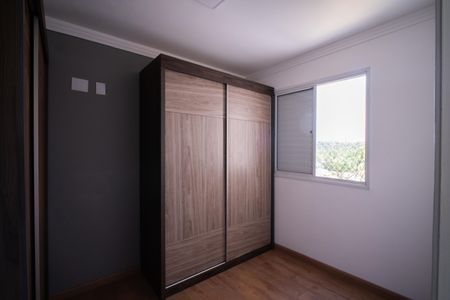 Apartamento à venda com 63m², 3 quartos e 1 vaga Apartamento à venda com 63m², 3 quartos e 1 vagaQuarto 1