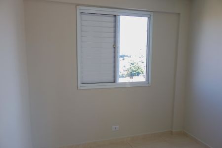 Apartamento à venda com 49m², 2 quartos e 1 vagaQuarto 1